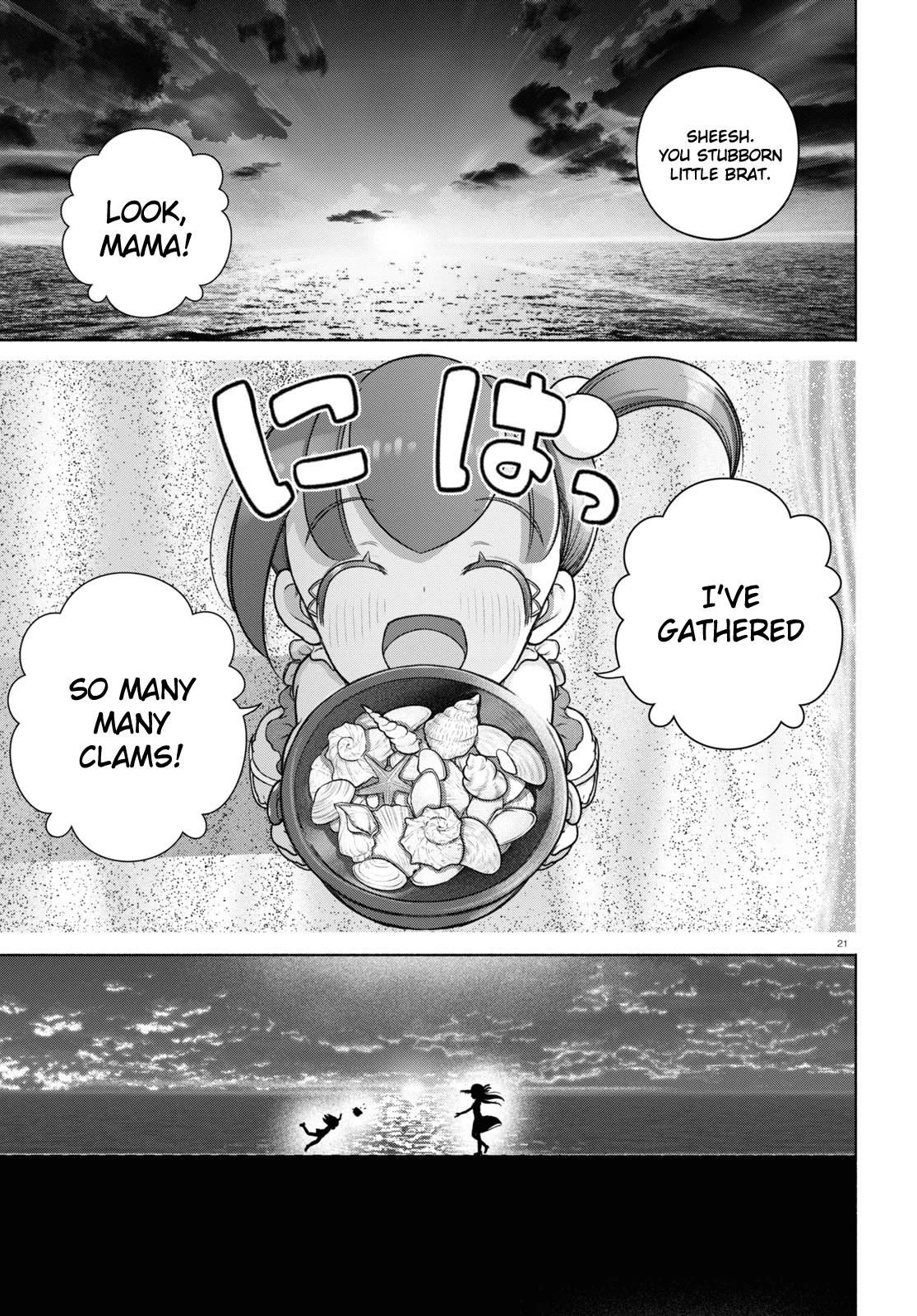 FX Fighter Kurumi-chan Chapter 25 - Page 21