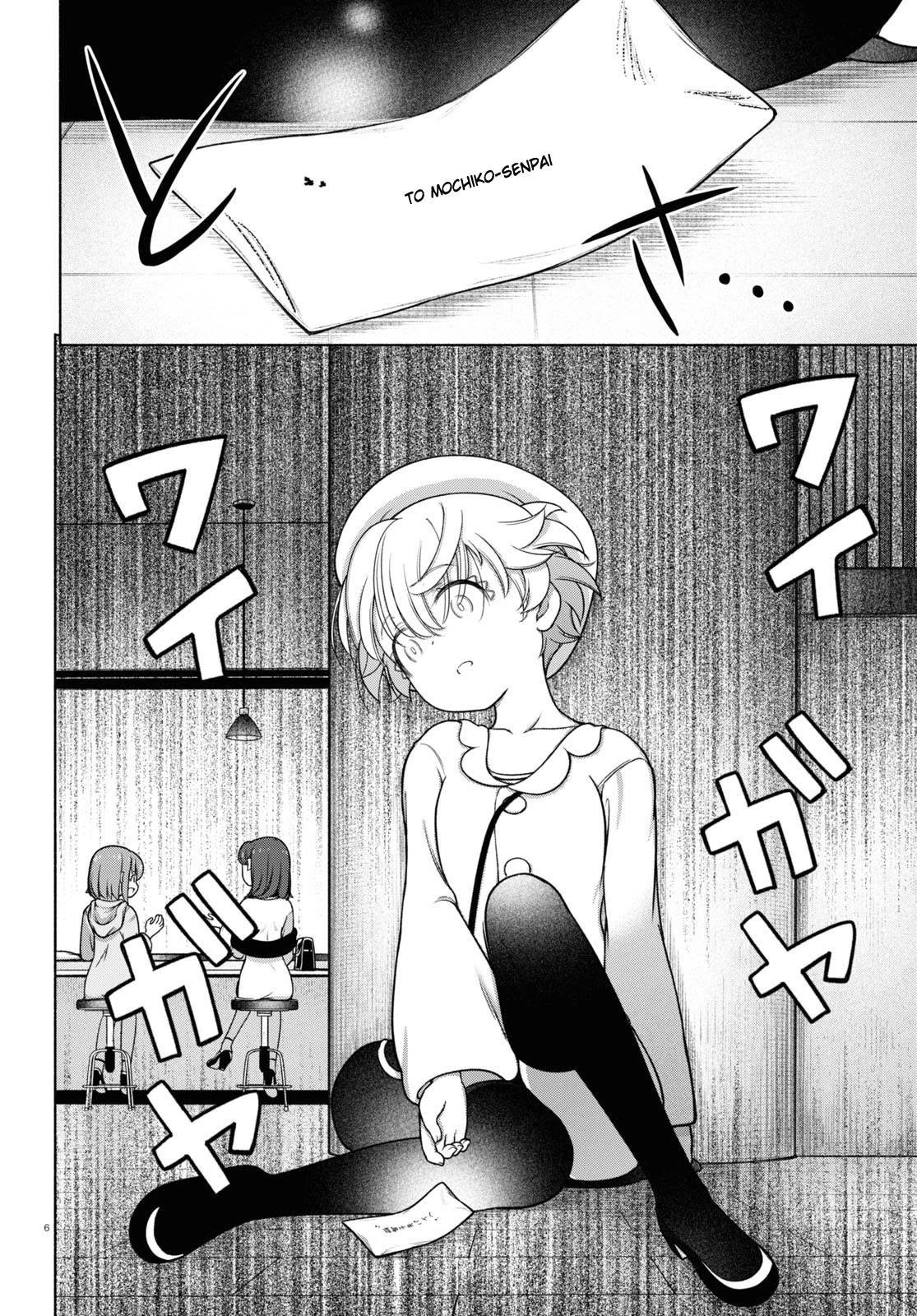FX Fighter Kurumi-chan Chapter 25 - Page 6