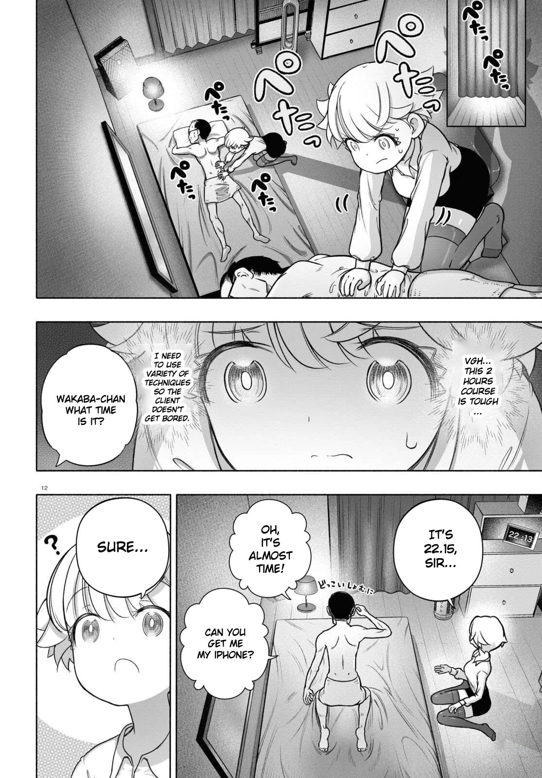 FX Fighter Kurumi-chan Chapter 26 - Page 16