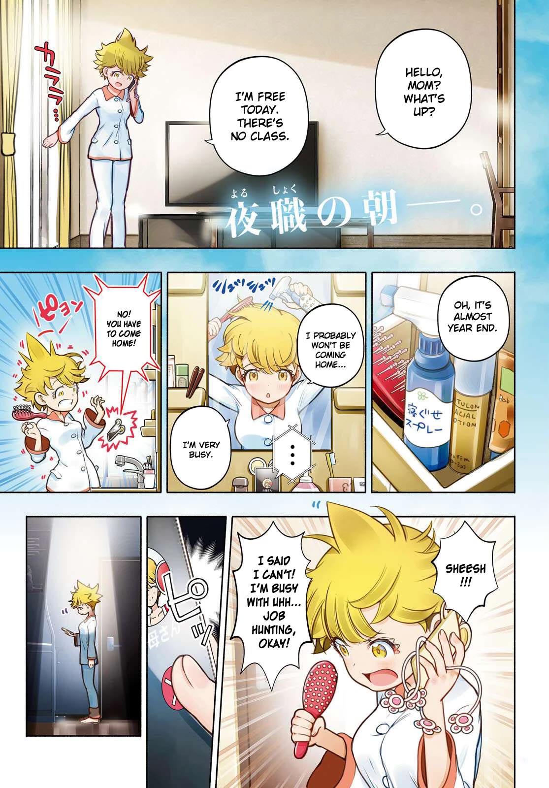 FX Fighter Kurumi-chan Chapter 26 - Page 3