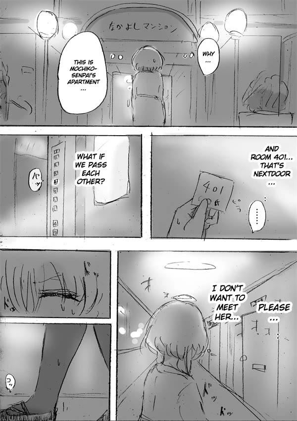 FX Fighter Kurumi-chan Chapter 26 - Page 28
