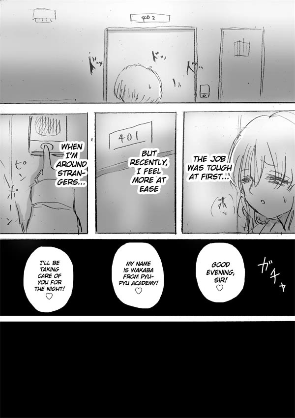 FX Fighter Kurumi-chan Chapter 26 - Page 29