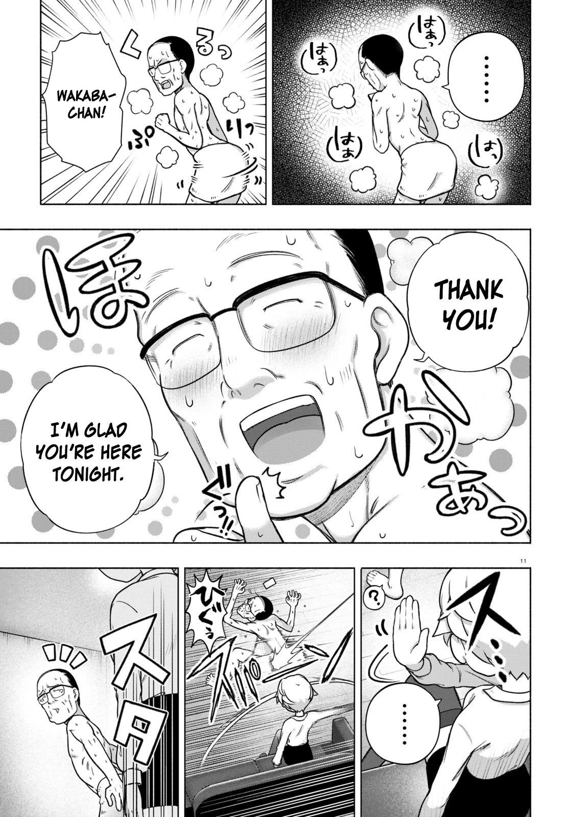 FX Fighter Kurumi-chan Chapter 27 - Page 11
