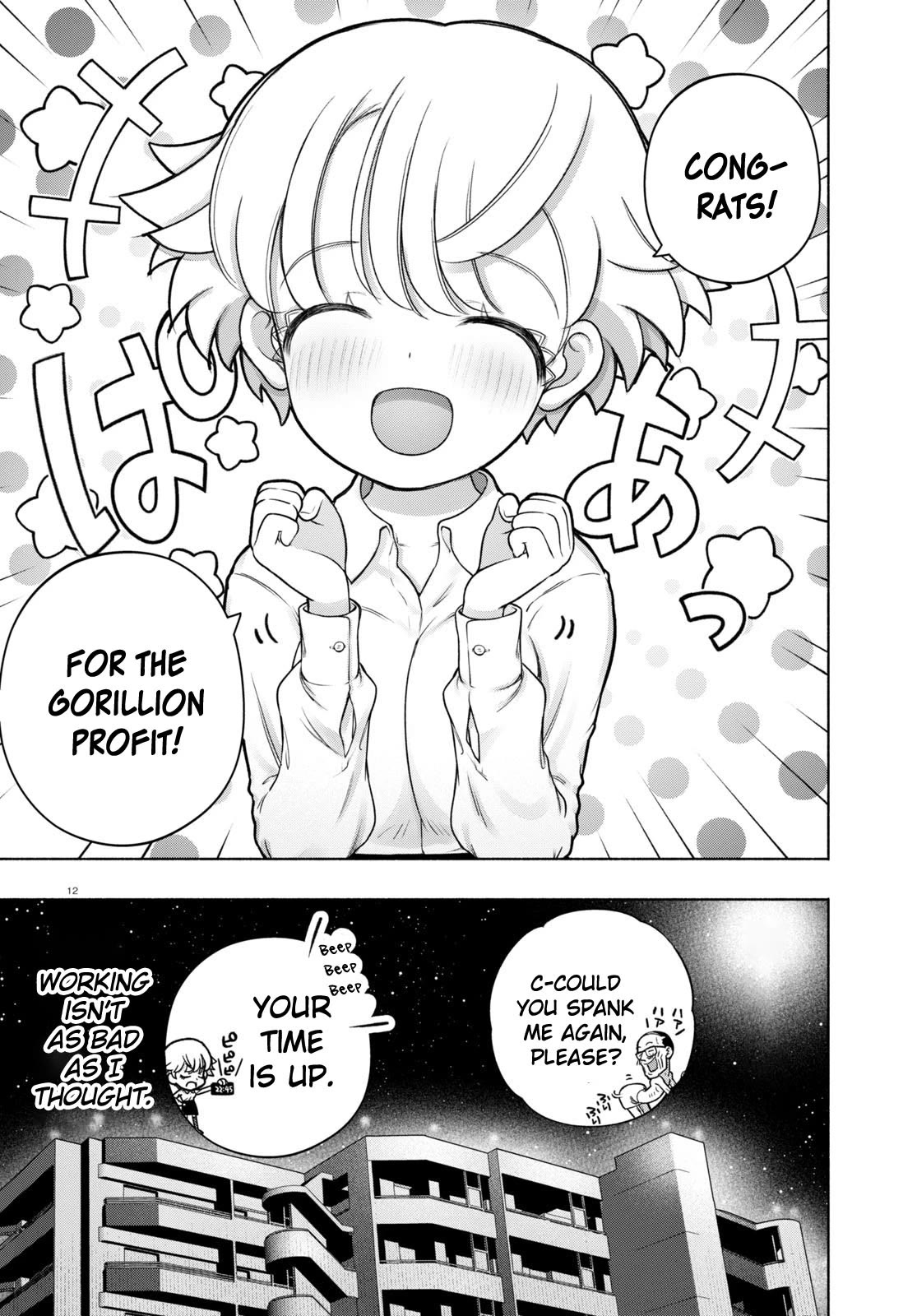 FX Fighter Kurumi-chan Chapter 27 - Page 12