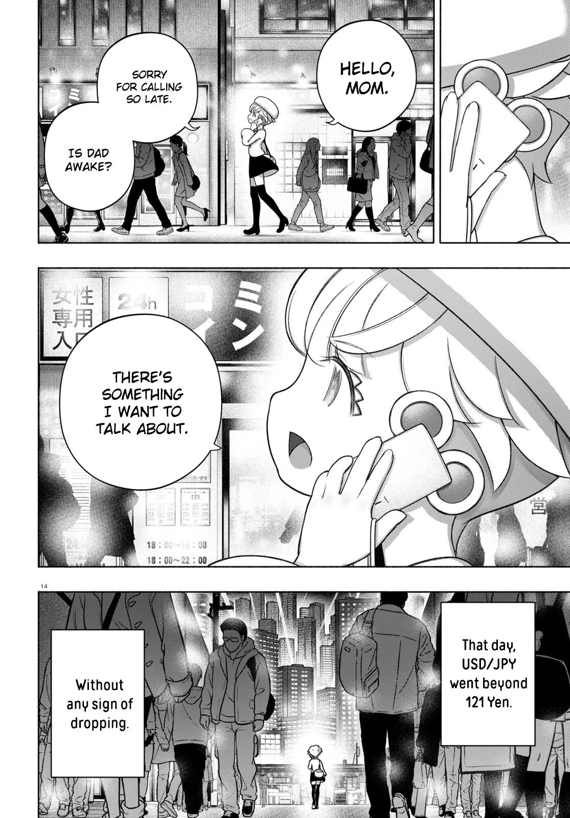 FX Fighter Kurumi-chan Chapter 27 - Page 14