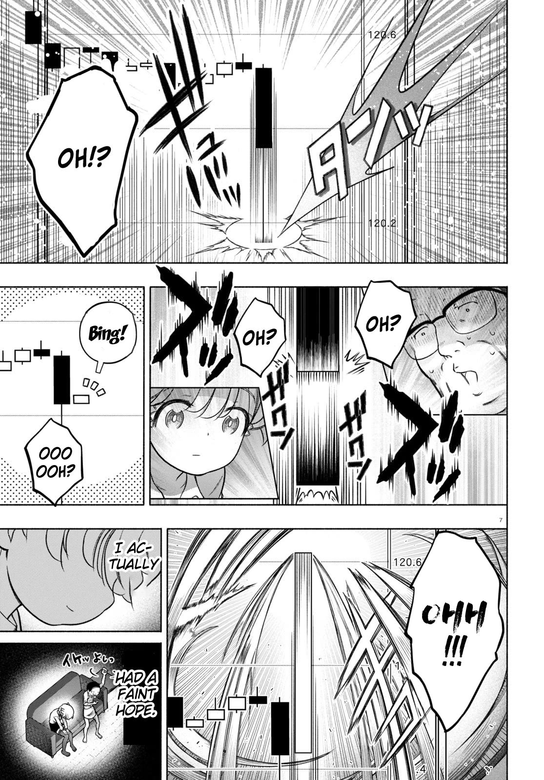 FX Fighter Kurumi-chan Chapter 27 - Page 7