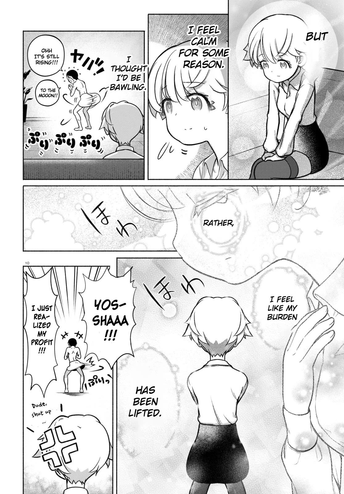 FX Fighter Kurumi-chan Chapter 27 - Page 10