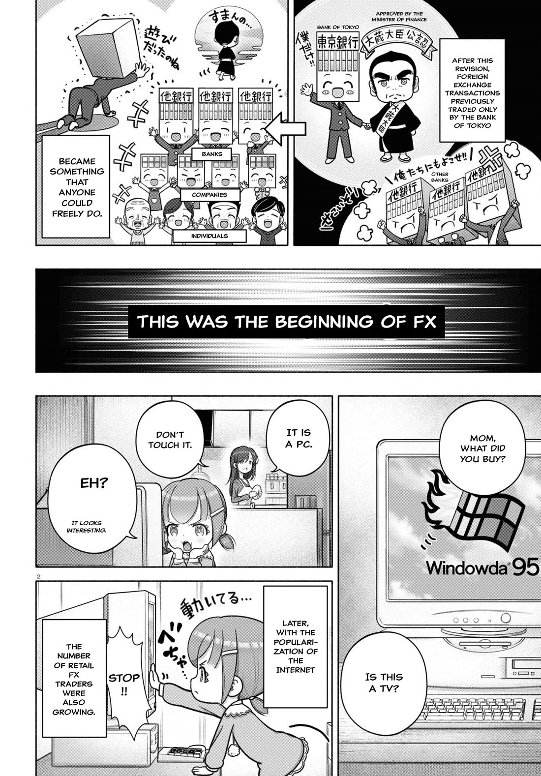 FX Fighter Kurumi-chan Chapter 28 - Page 2