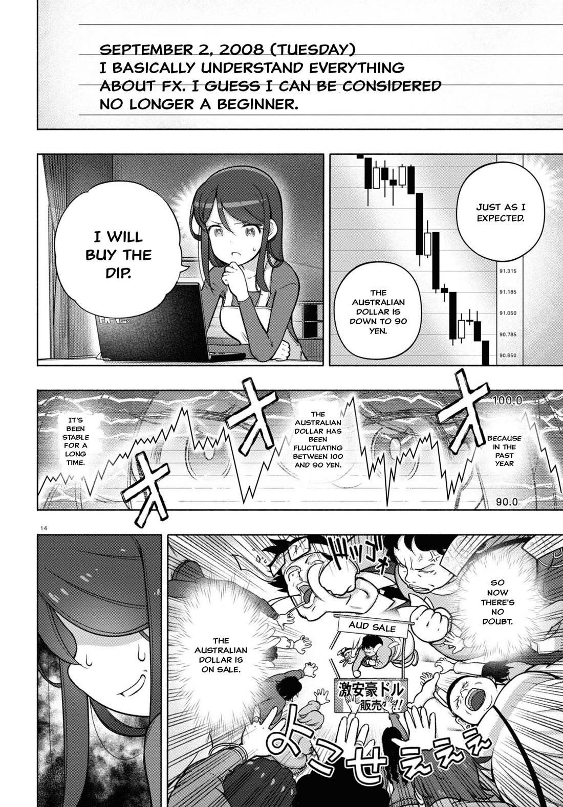 FX Fighter Kurumi-chan Chapter 28 - Page 14