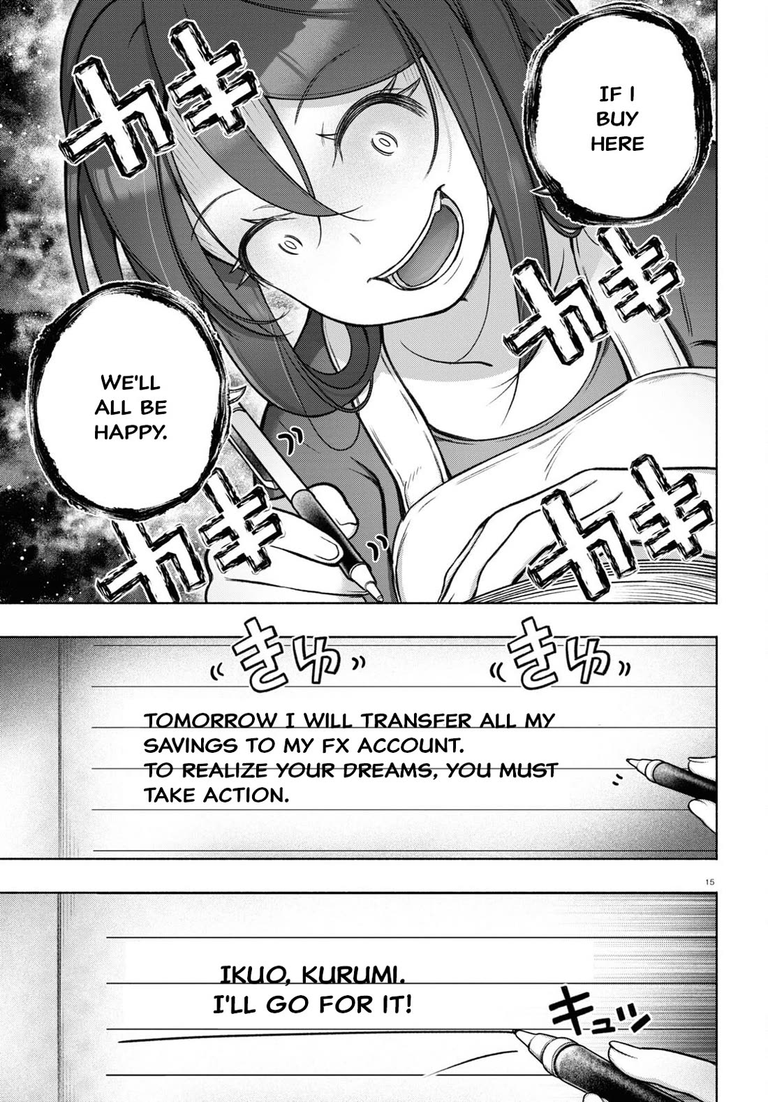 FX Fighter Kurumi-chan Chapter 28 - Page 15