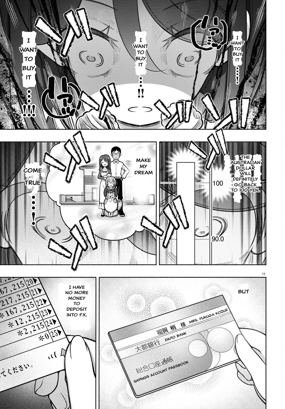 FX Fighter Kurumi-chan Chapter 28 - Page 19