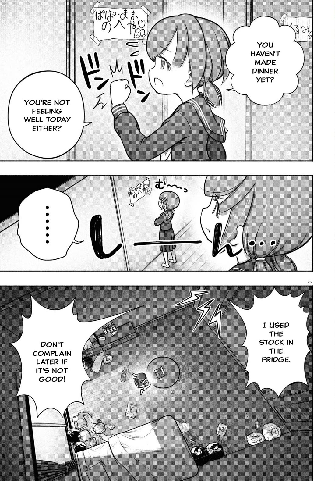 FX Fighter Kurumi-chan Chapter 28 - Page 25
