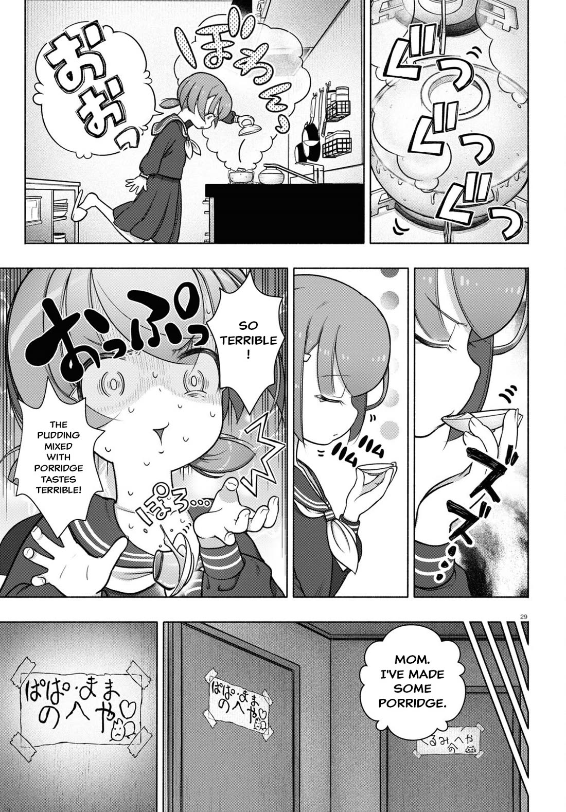 FX Fighter Kurumi-chan Chapter 28 - Page 29