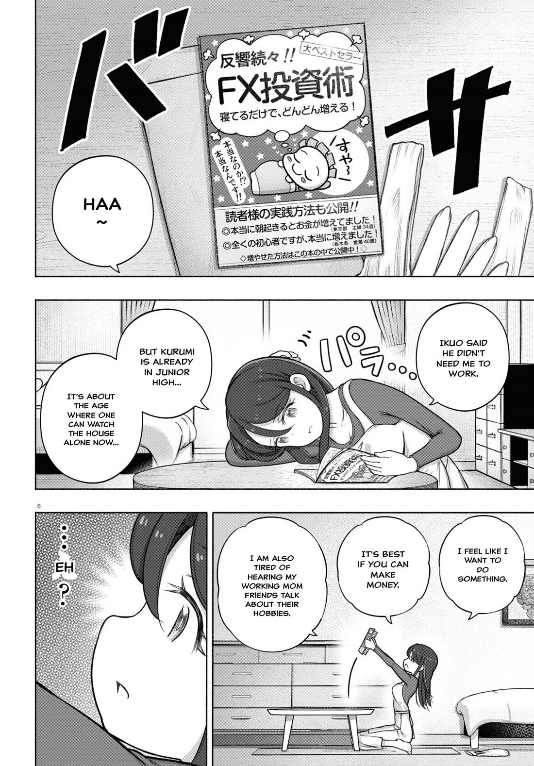 FX Fighter Kurumi-chan Chapter 28 - Page 6