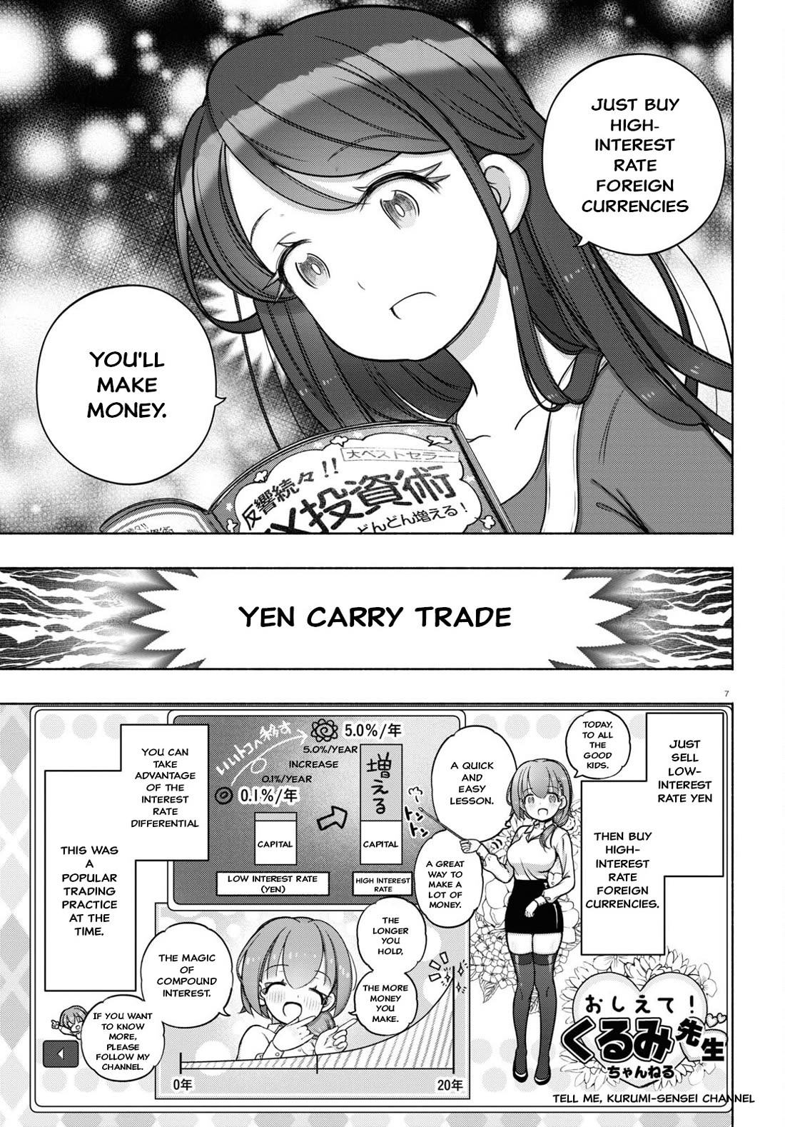 FX Fighter Kurumi-chan Chapter 28 - Page 7