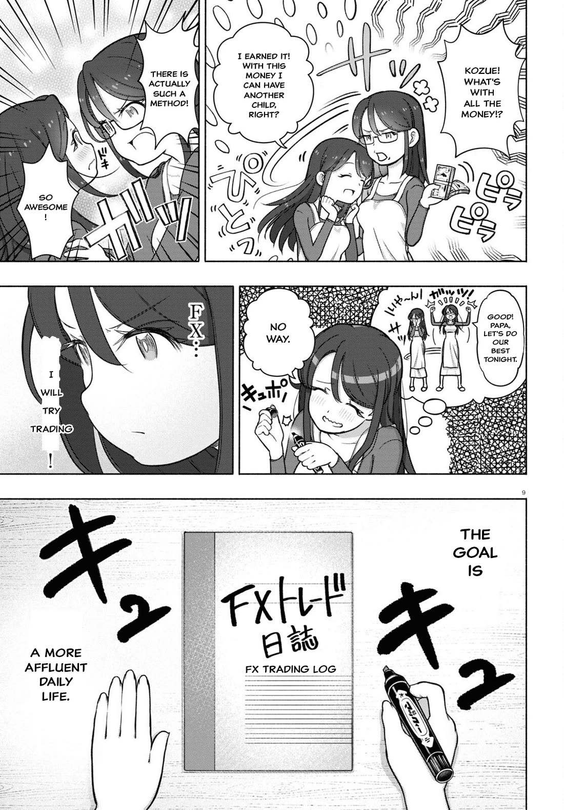 FX Fighter Kurumi-chan Chapter 28 - Page 9