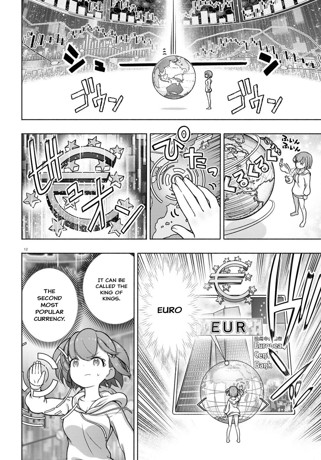 FX Fighter Kurumi-chan Chapter 29 - Page 12
