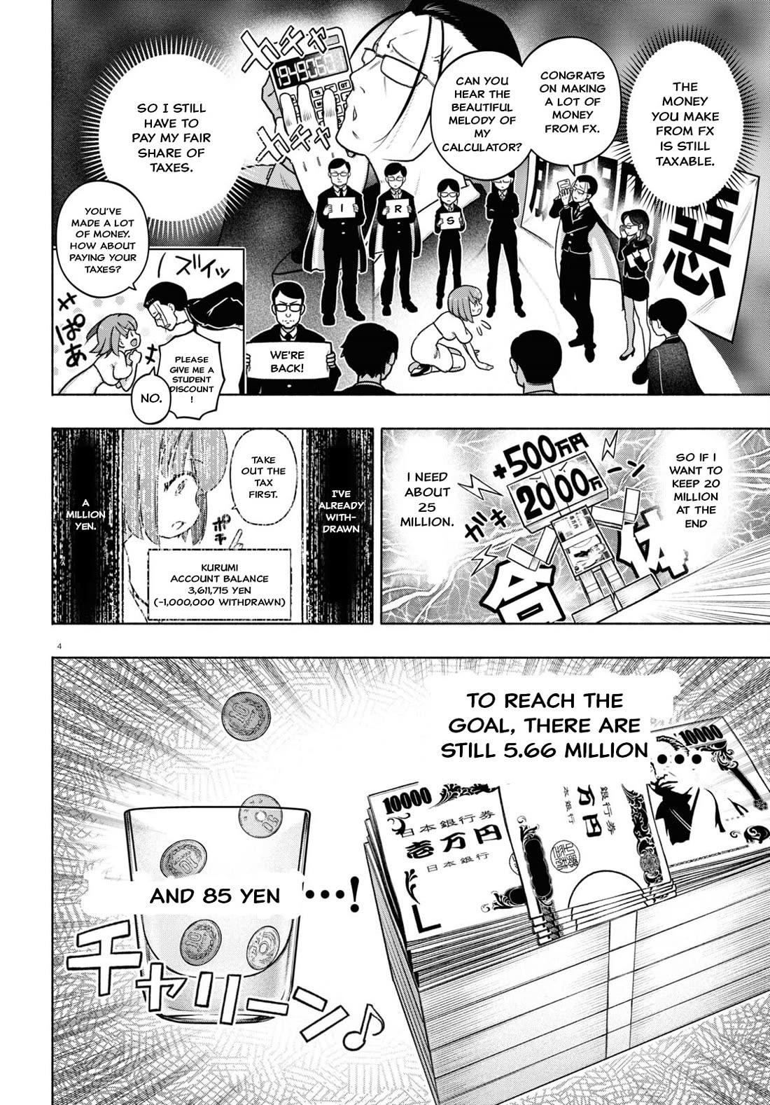 FX Fighter Kurumi-chan Chapter 29 - Page 4