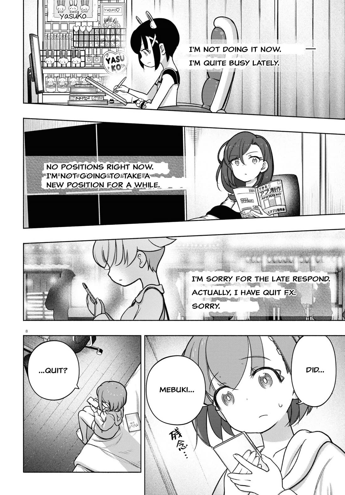 FX Fighter Kurumi-chan Chapter 29 - Page 8