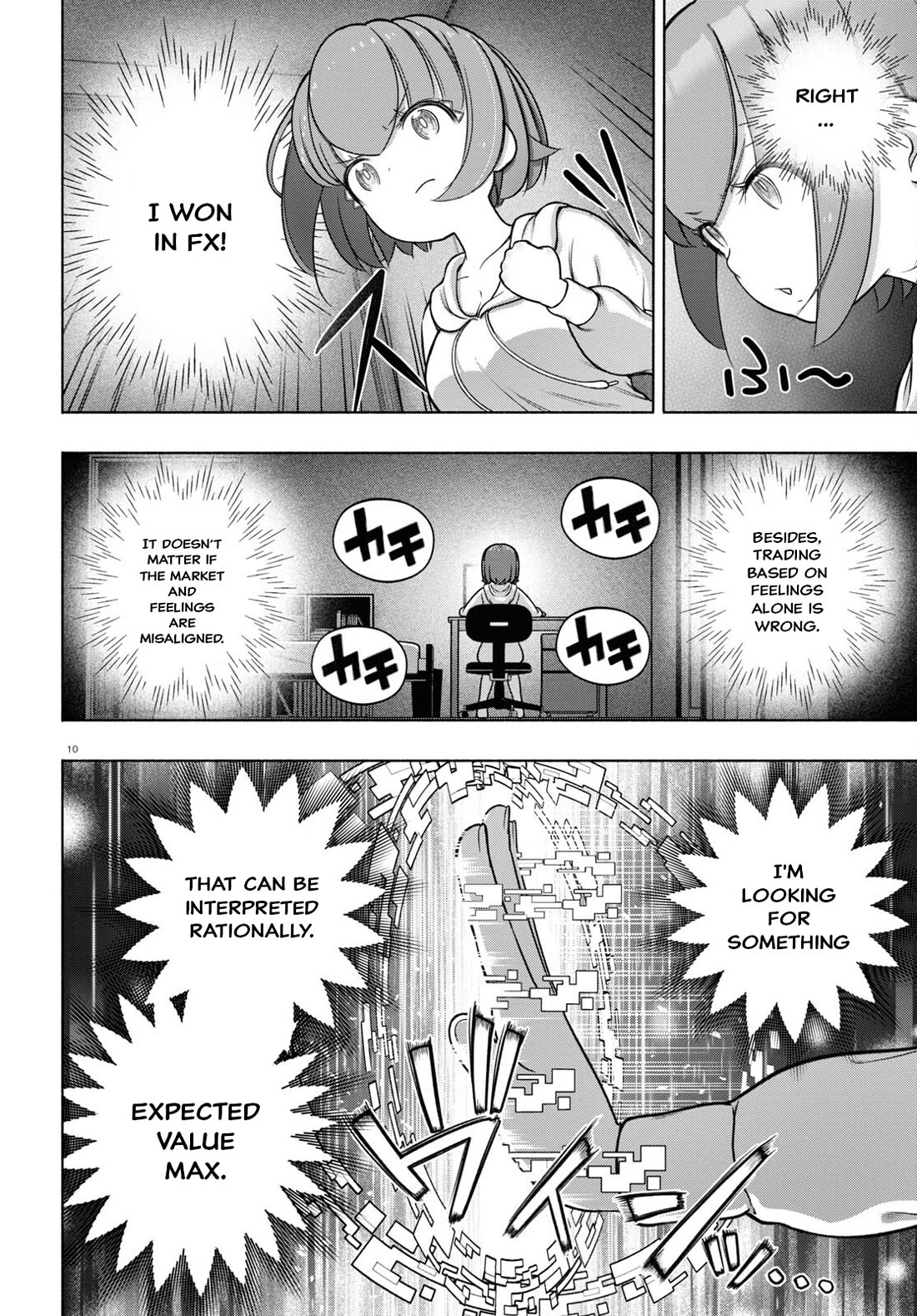FX Fighter Kurumi-chan Chapter 29 - Page 10
