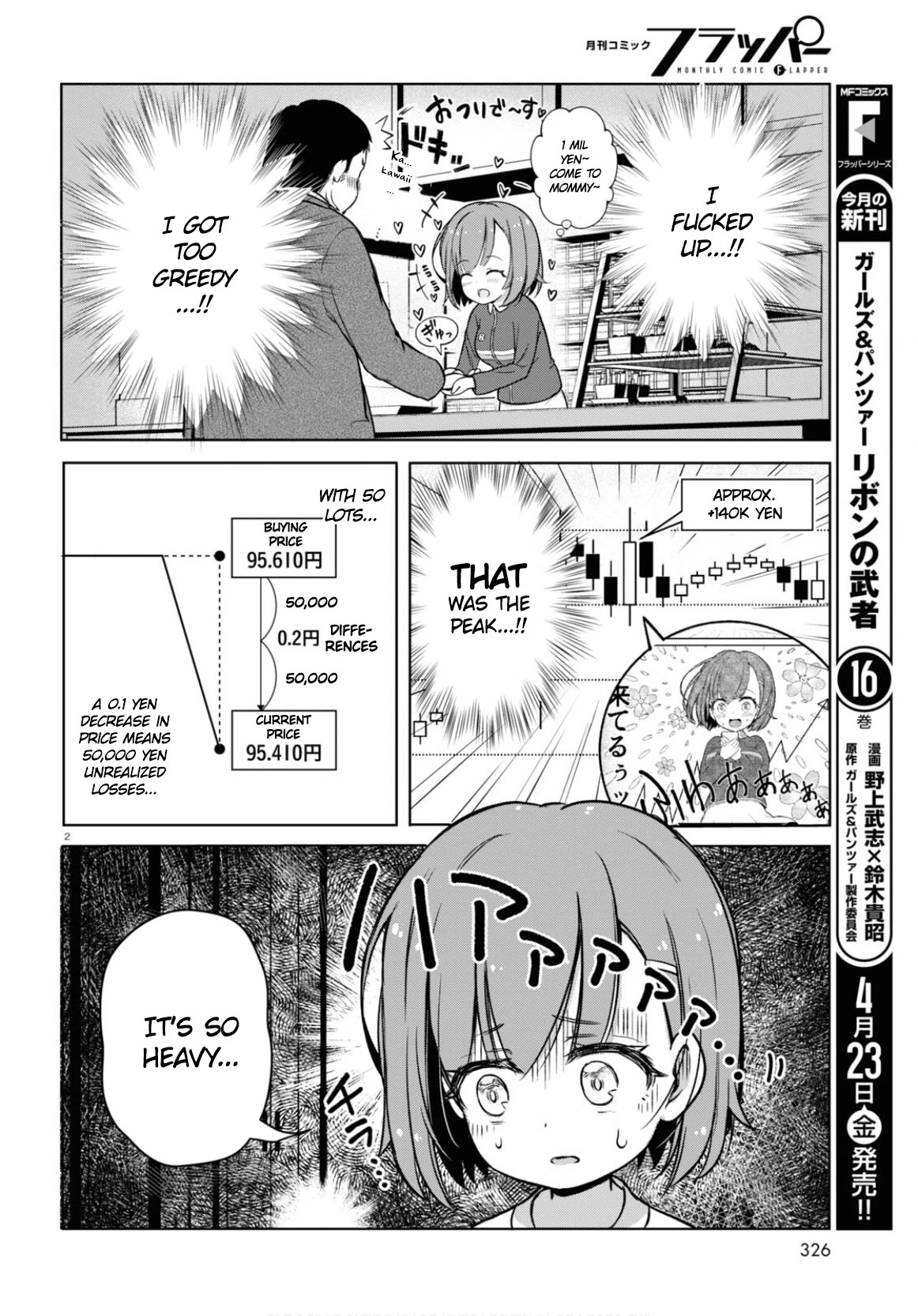 FX Fighter Kurumi-chan Chapter 3 - Page 2