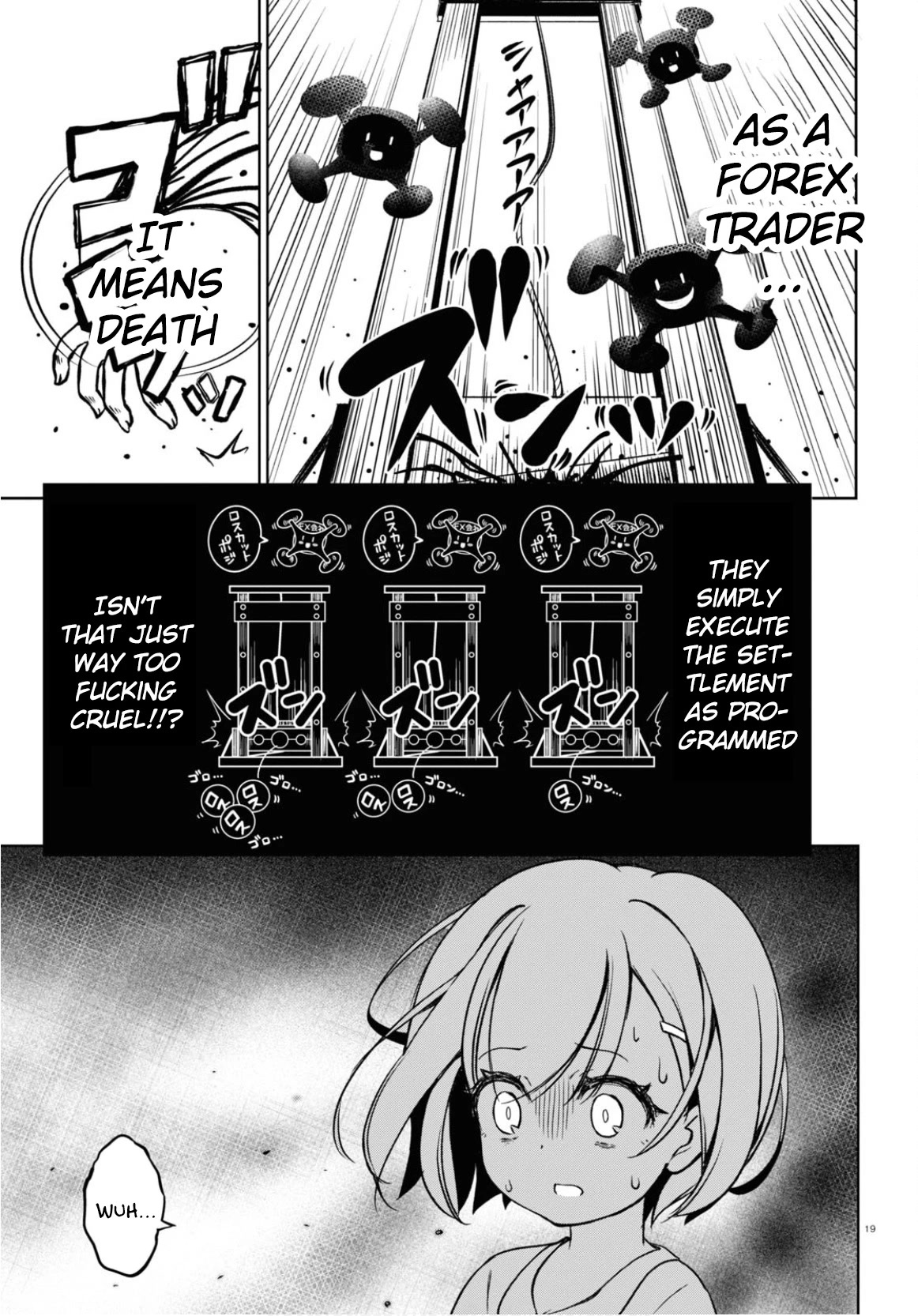 FX Fighter Kurumi-chan Chapter 3 - Page 19