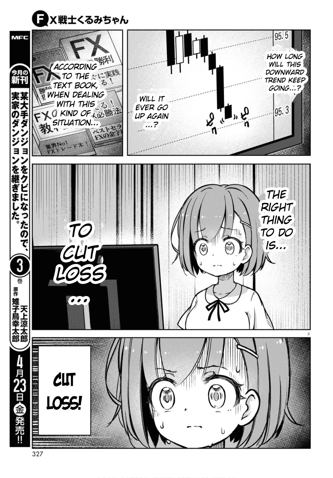 FX Fighter Kurumi-chan Chapter 3 - Page 3