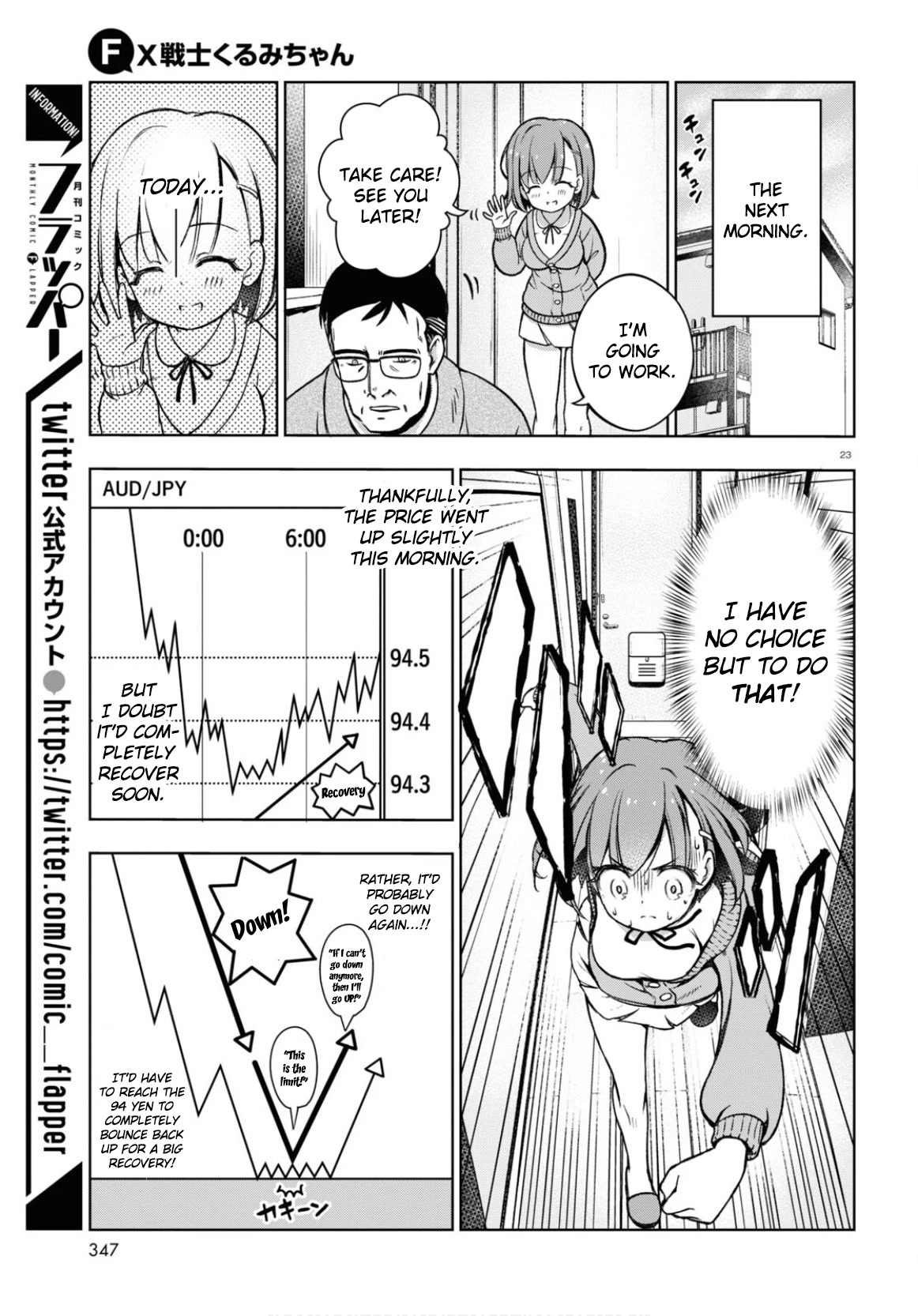 FX Fighter Kurumi-chan Chapter 3 - Page 23