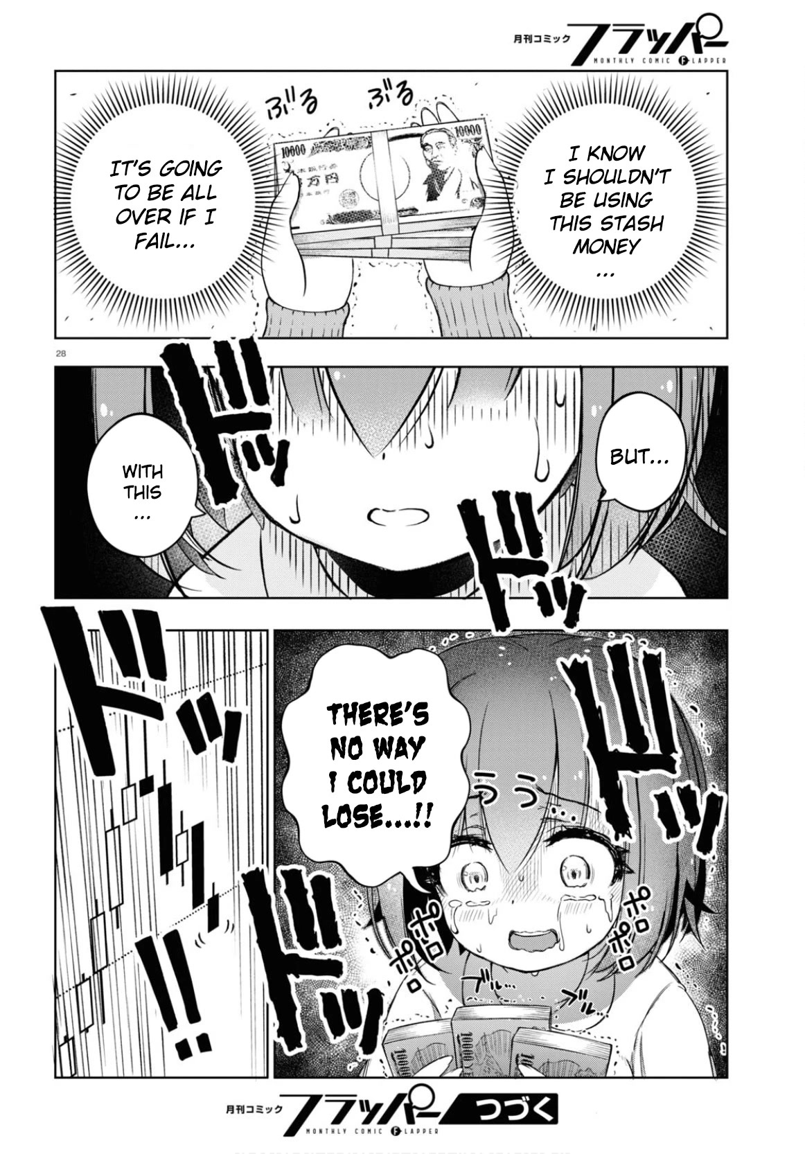 FX Fighter Kurumi-chan Chapter 3 - Page 28