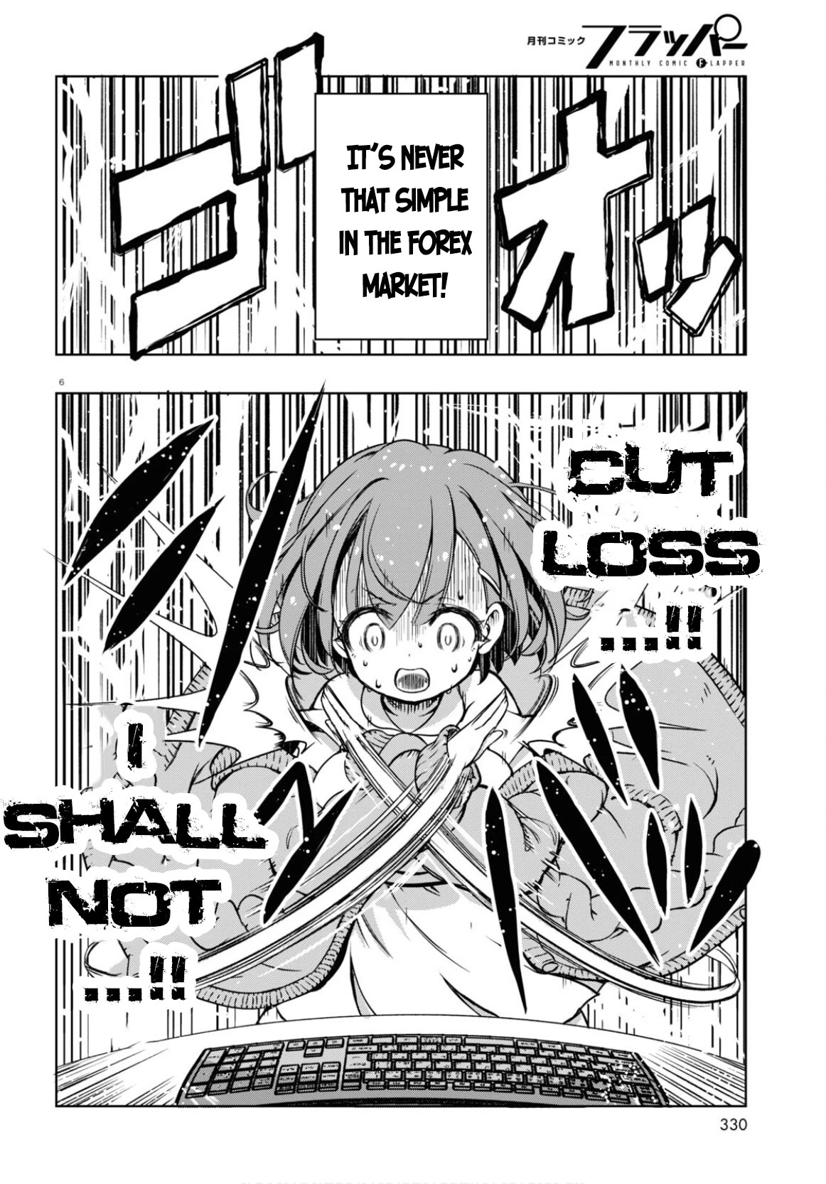 FX Fighter Kurumi-chan Chapter 3 - Page 6