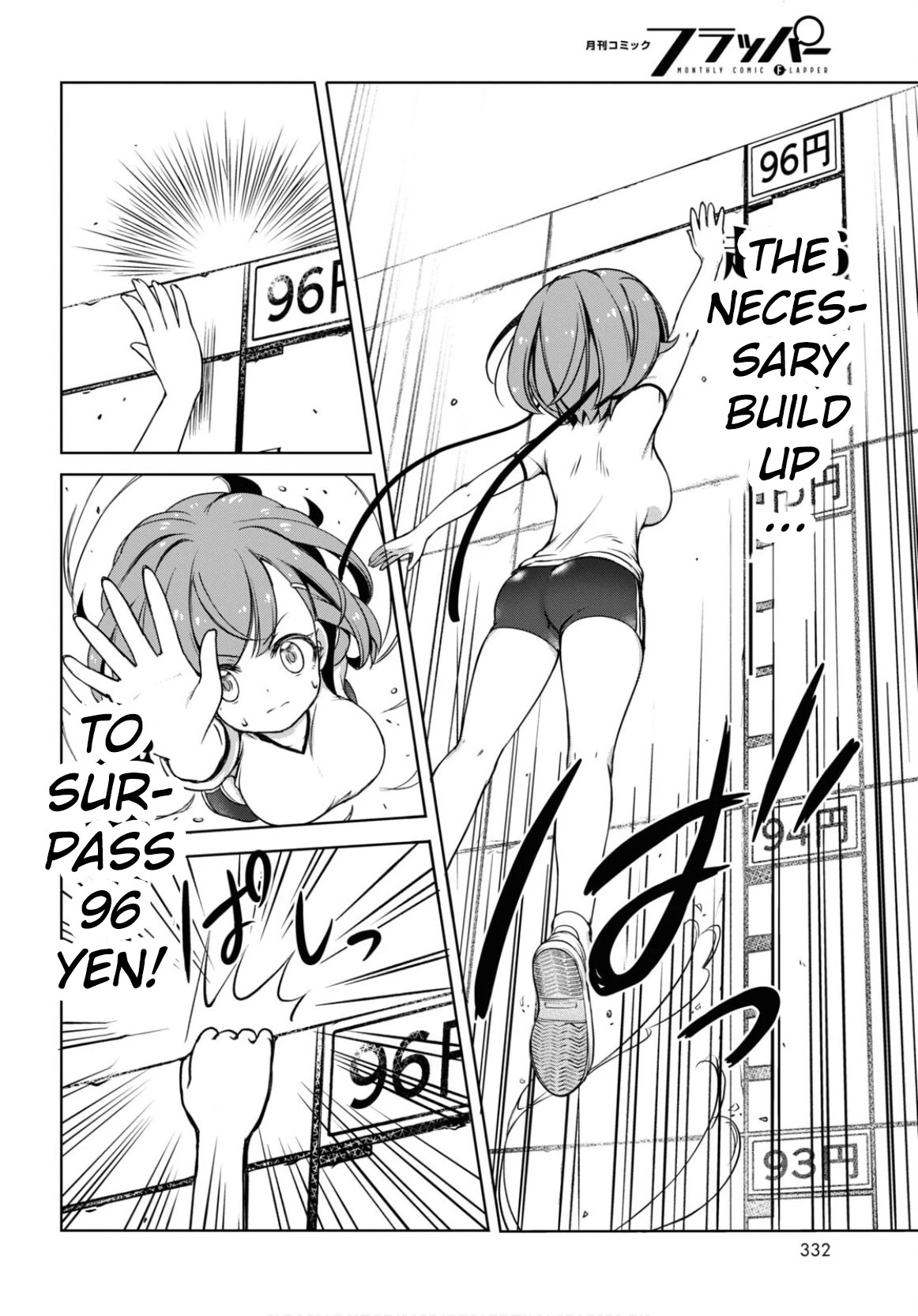 FX Fighter Kurumi-chan Chapter 3 - Page 8