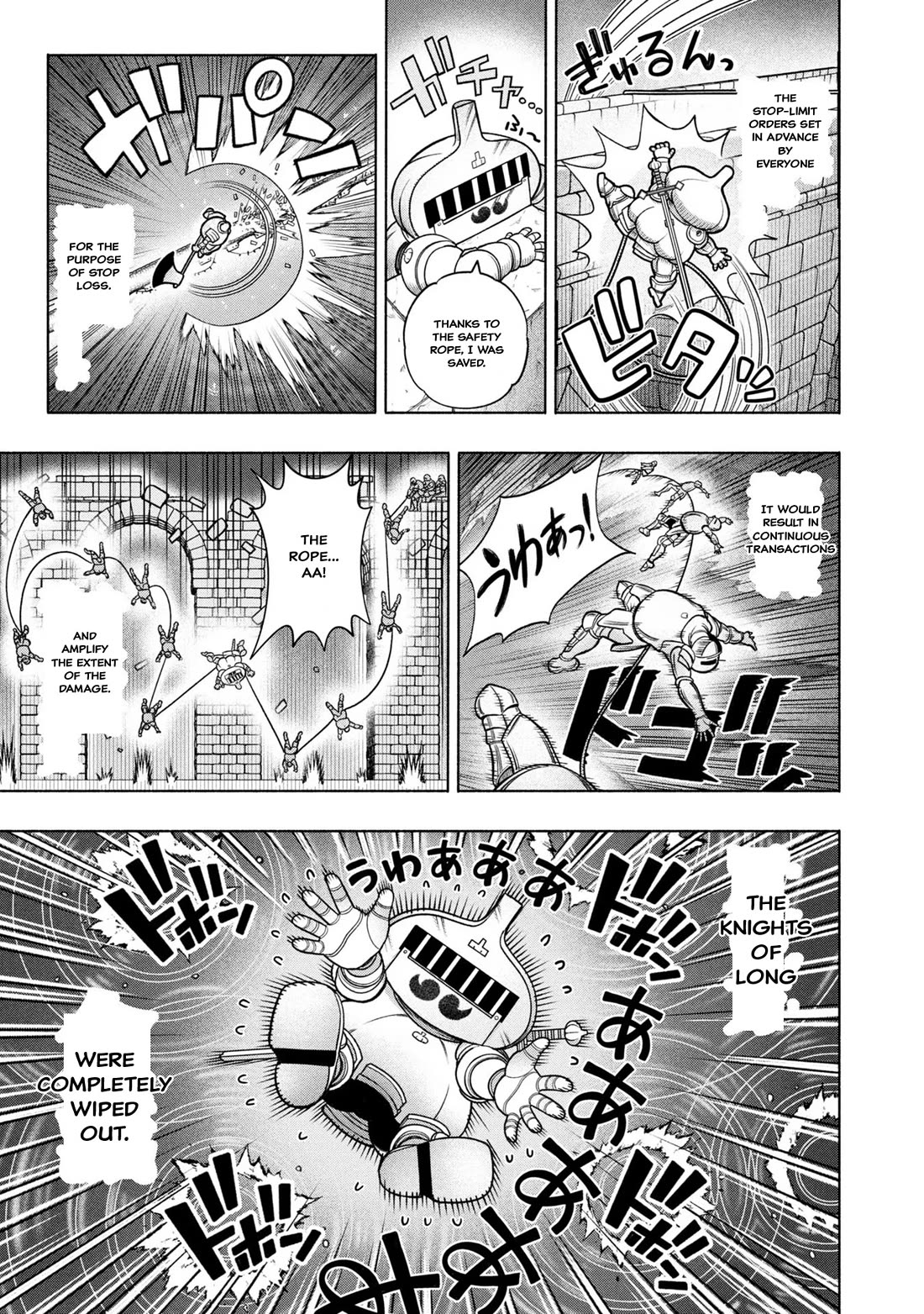 FX Fighter Kurumi-chan Chapter 30 - Page 11