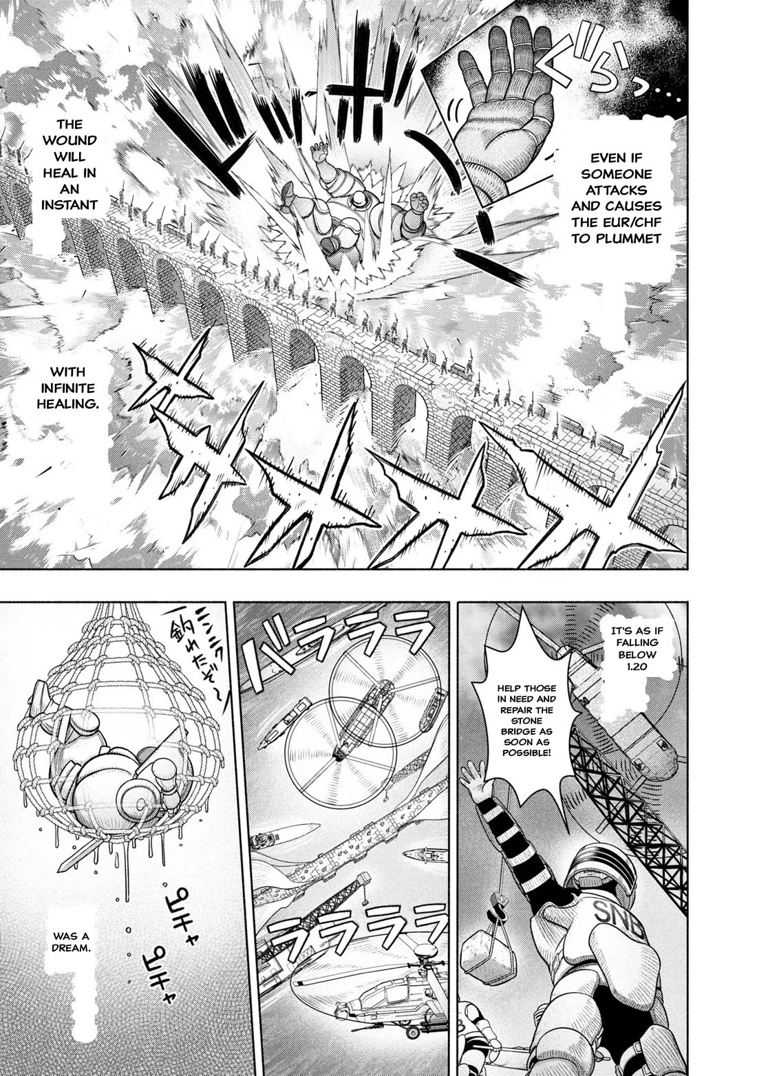 FX Fighter Kurumi-chan Chapter 30 - Page 15