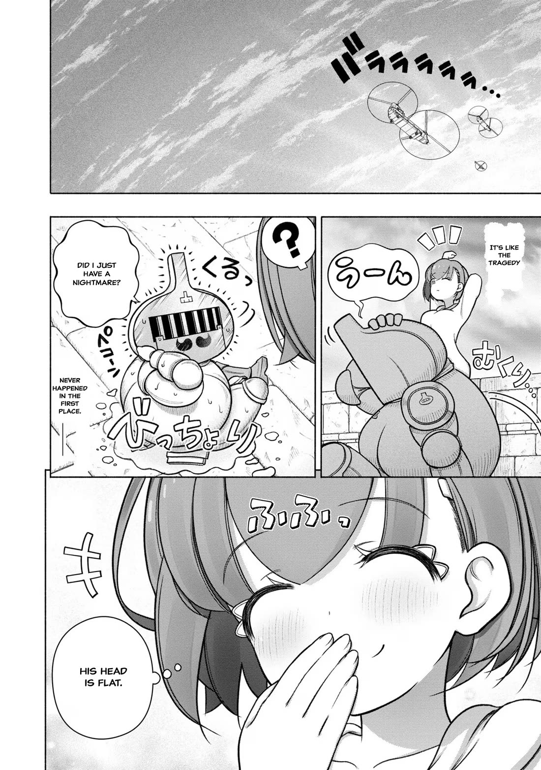 FX Fighter Kurumi-chan Chapter 30 - Page 16