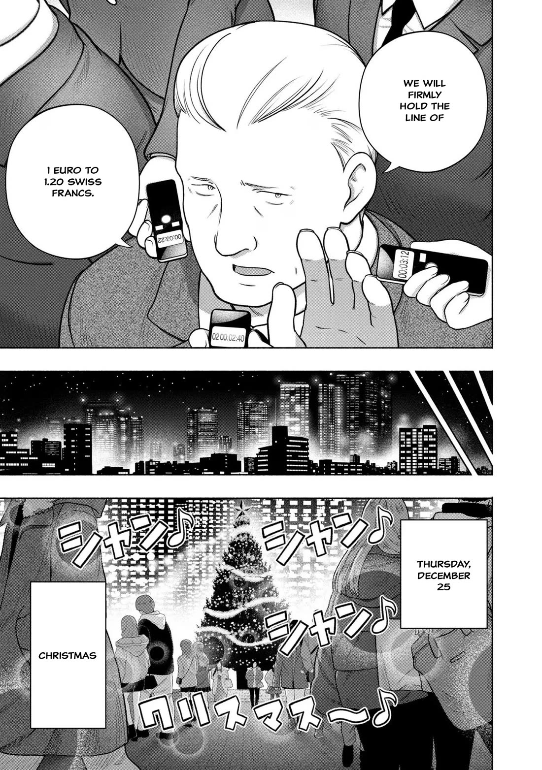 FX Fighter Kurumi-chan Chapter 30 - Page 19