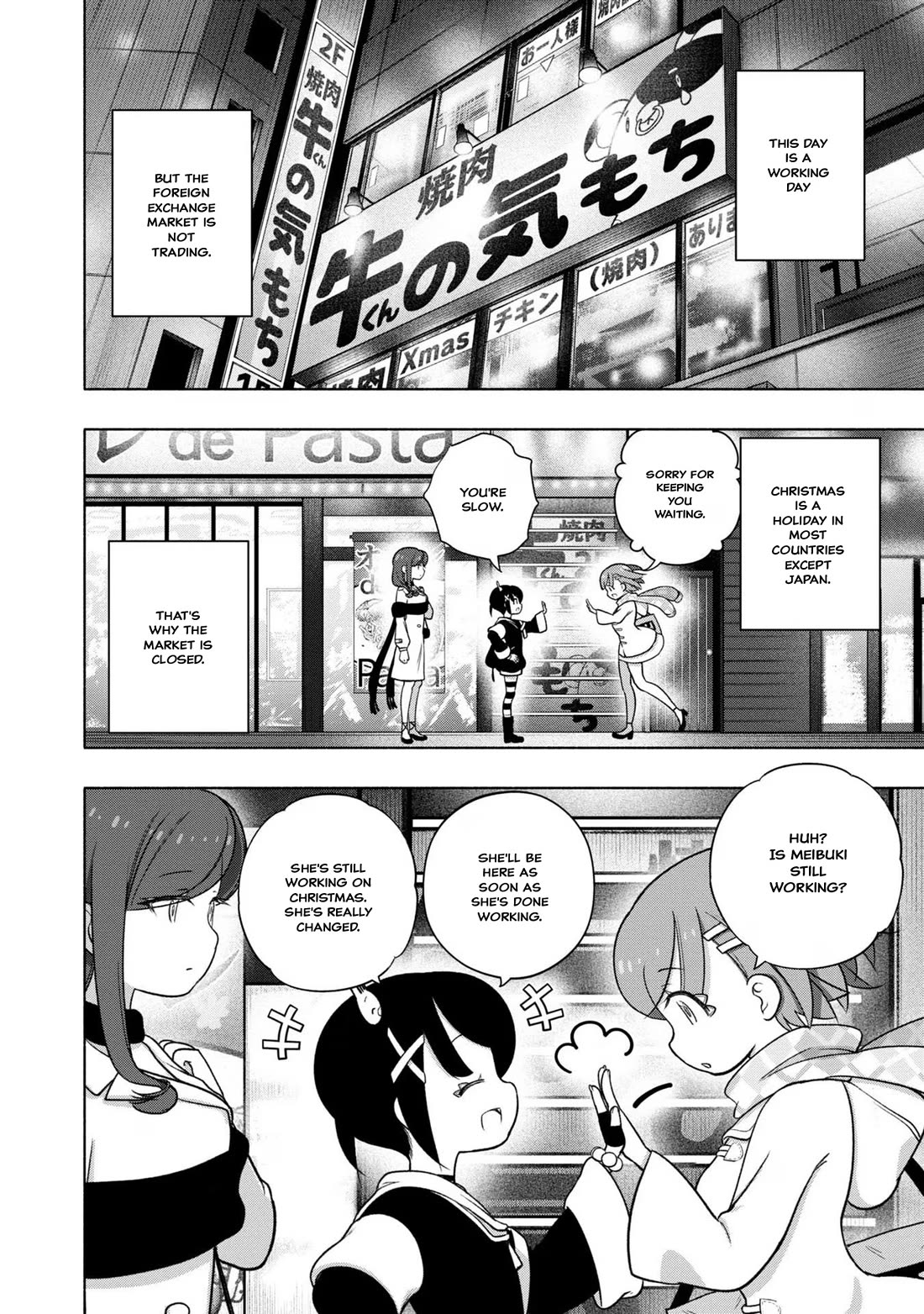 FX Fighter Kurumi-chan Chapter 30 - Page 20