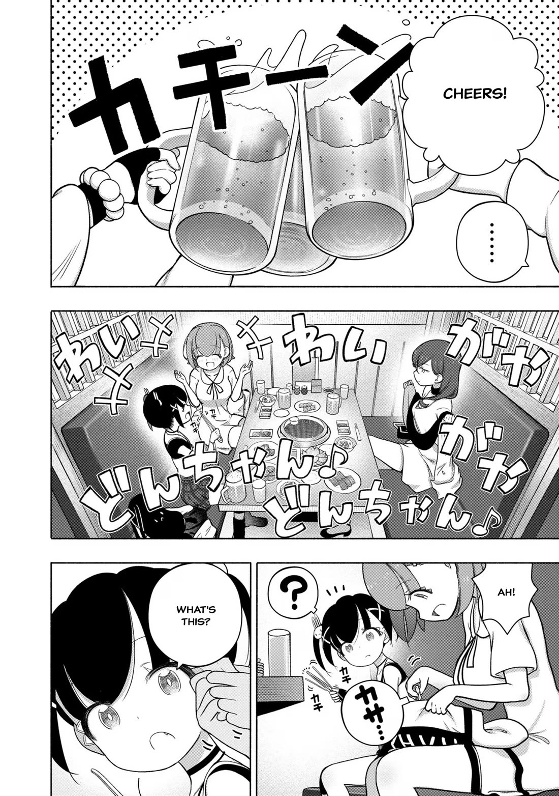 FX Fighter Kurumi-chan Chapter 30 - Page 22