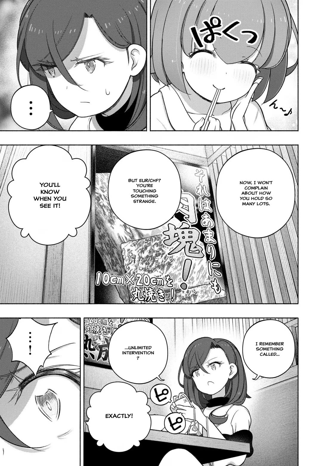 FX Fighter Kurumi-chan Chapter 30 - Page 29