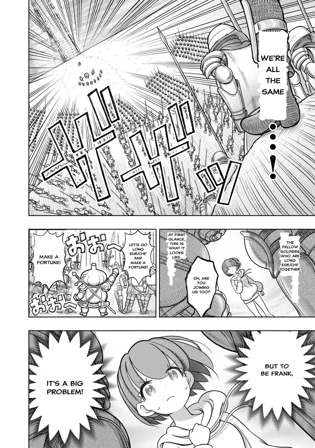 FX Fighter Kurumi-chan Chapter 30 - Page 6