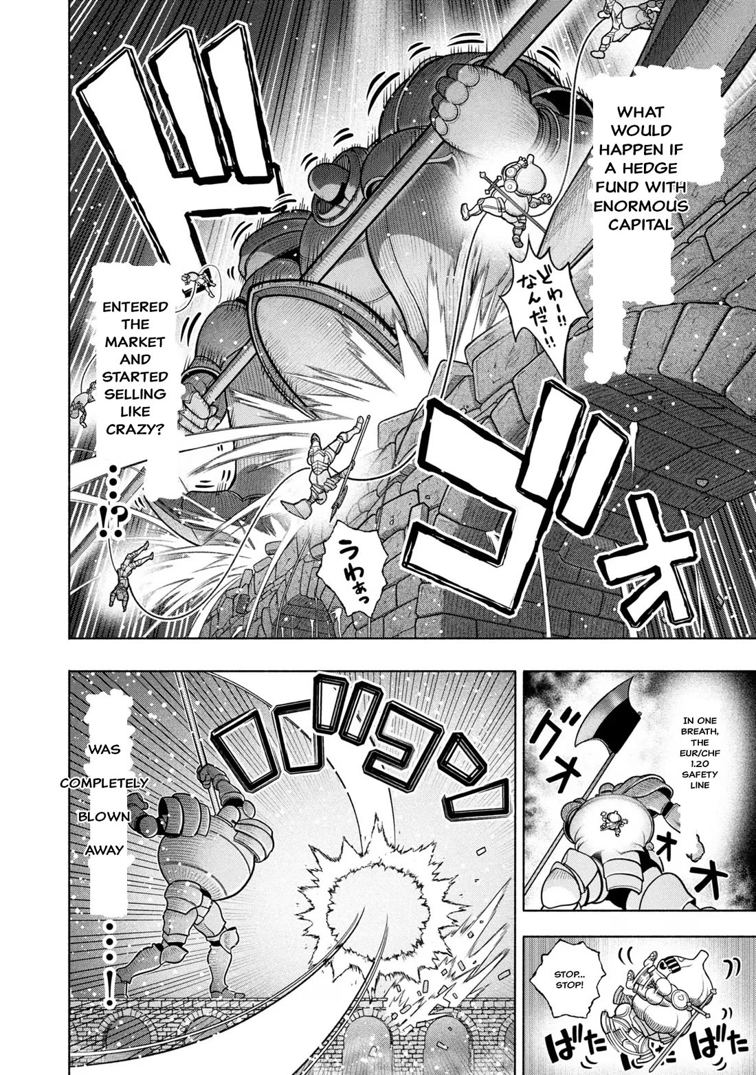 FX Fighter Kurumi-chan Chapter 30 - Page 10