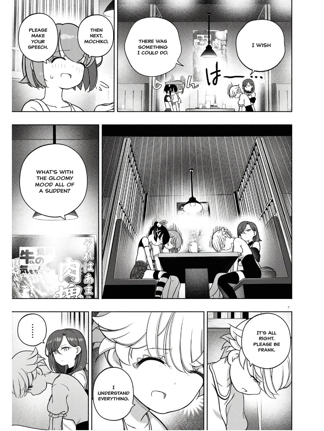 FX Fighter Kurumi-chan Chapter 31 - Page 11