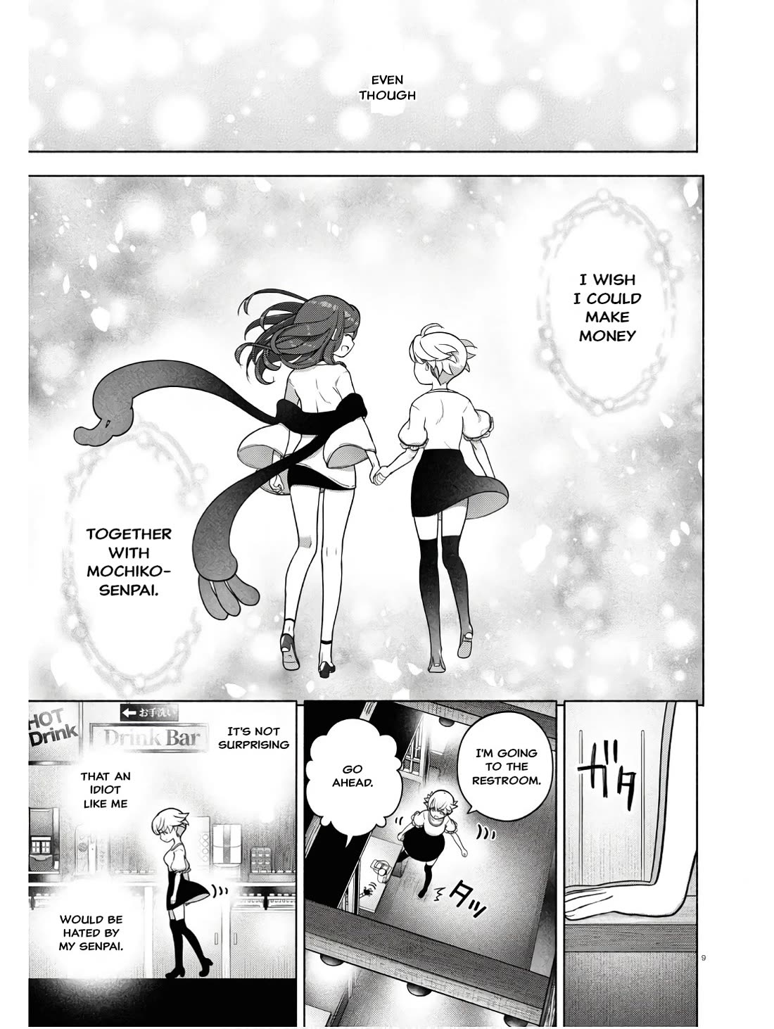FX Fighter Kurumi-chan Chapter 31 - Page 13
