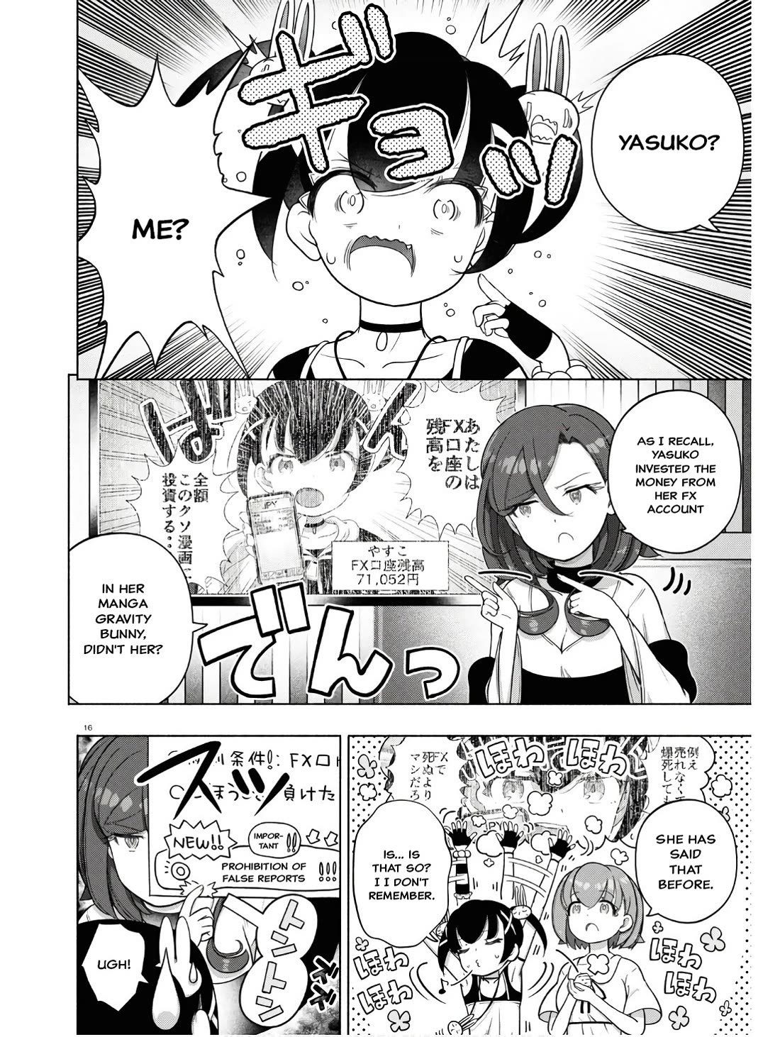FX Fighter Kurumi-chan Chapter 31 - Page 20