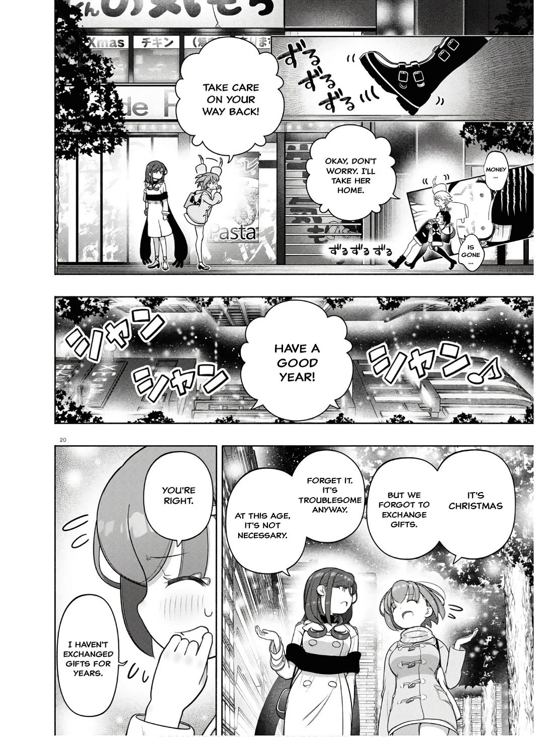 FX Fighter Kurumi-chan Chapter 31 - Page 24