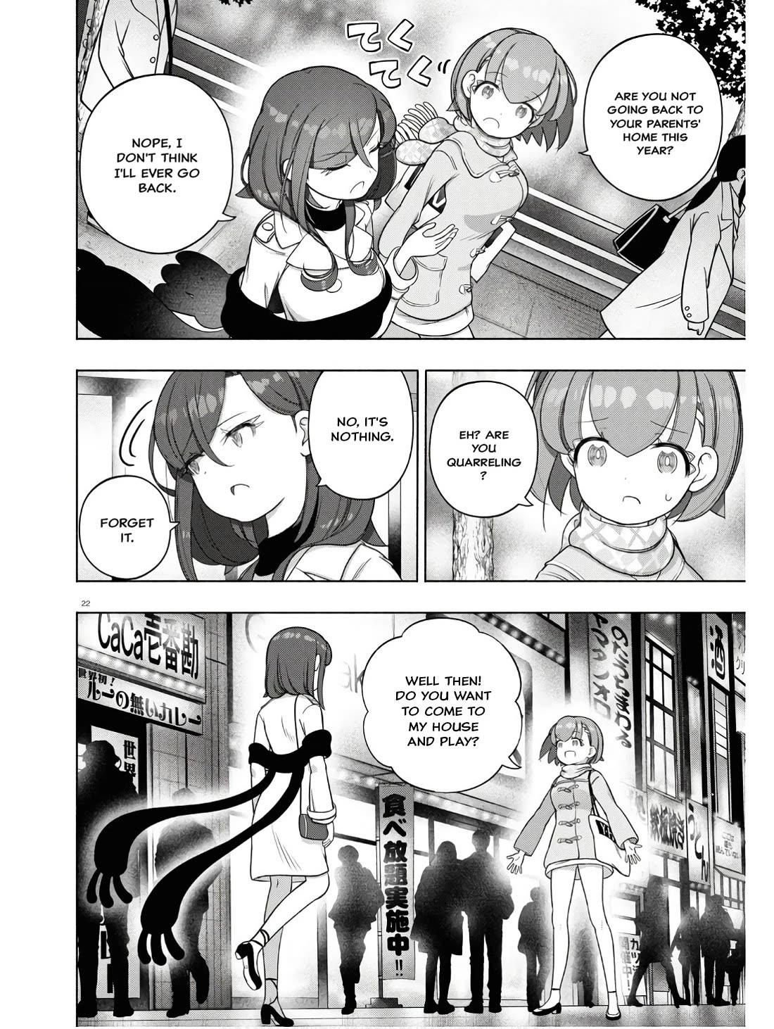 FX Fighter Kurumi-chan Chapter 31 - Page 26