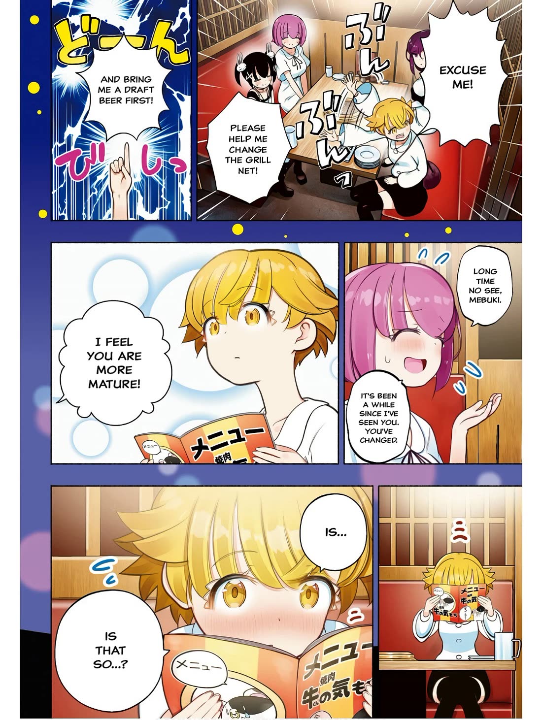 FX Fighter Kurumi-chan Chapter 31 - Page 4