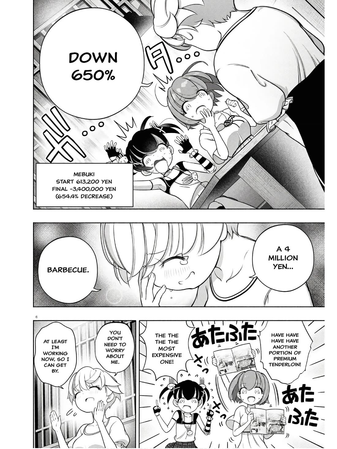 FX Fighter Kurumi-chan Chapter 31 - Page 10
