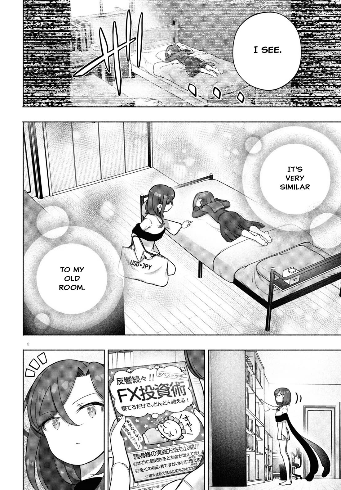 FX Fighter Kurumi-chan Chapter 32 - Page 2