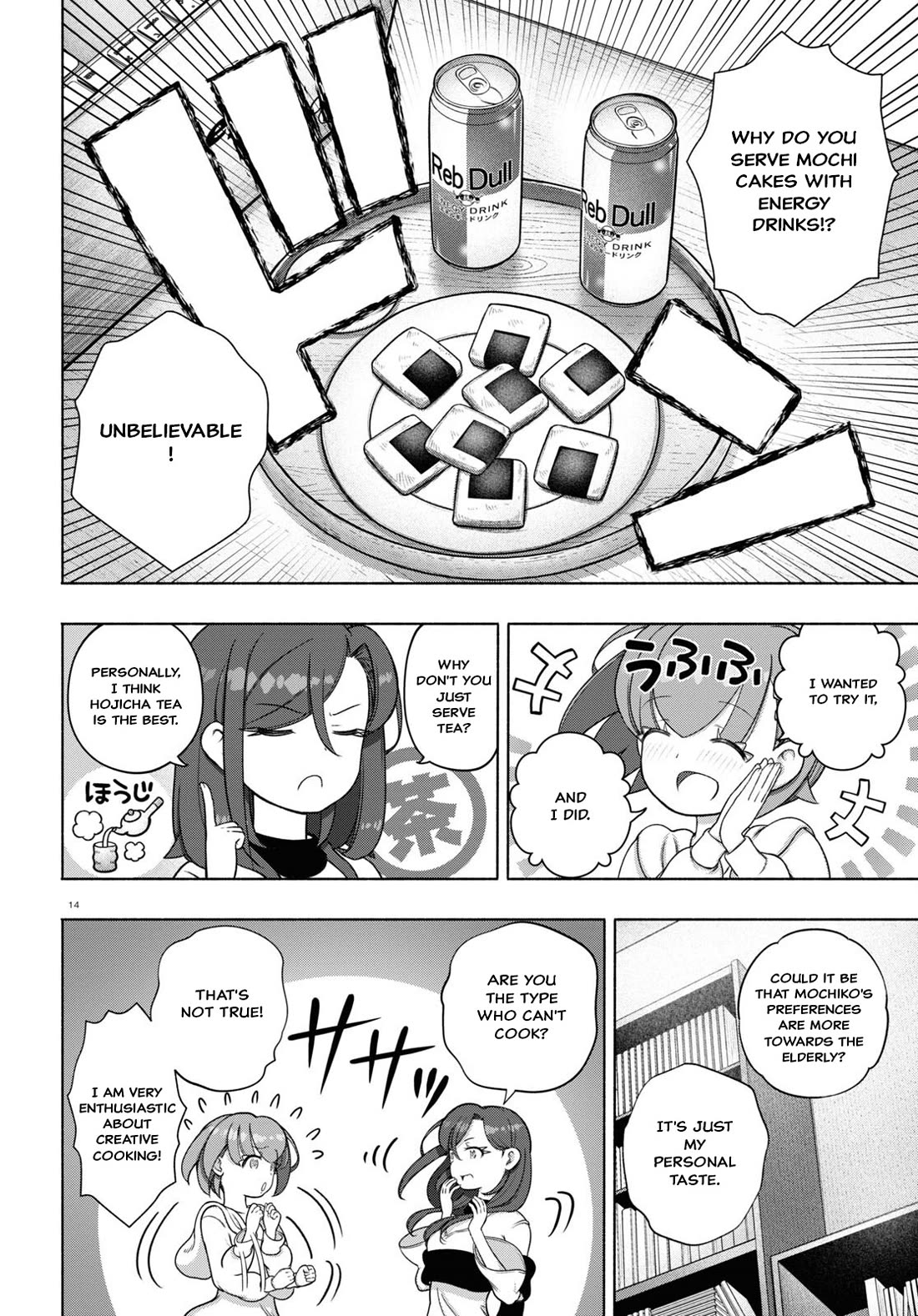 FX Fighter Kurumi-chan Chapter 32 - Page 14
