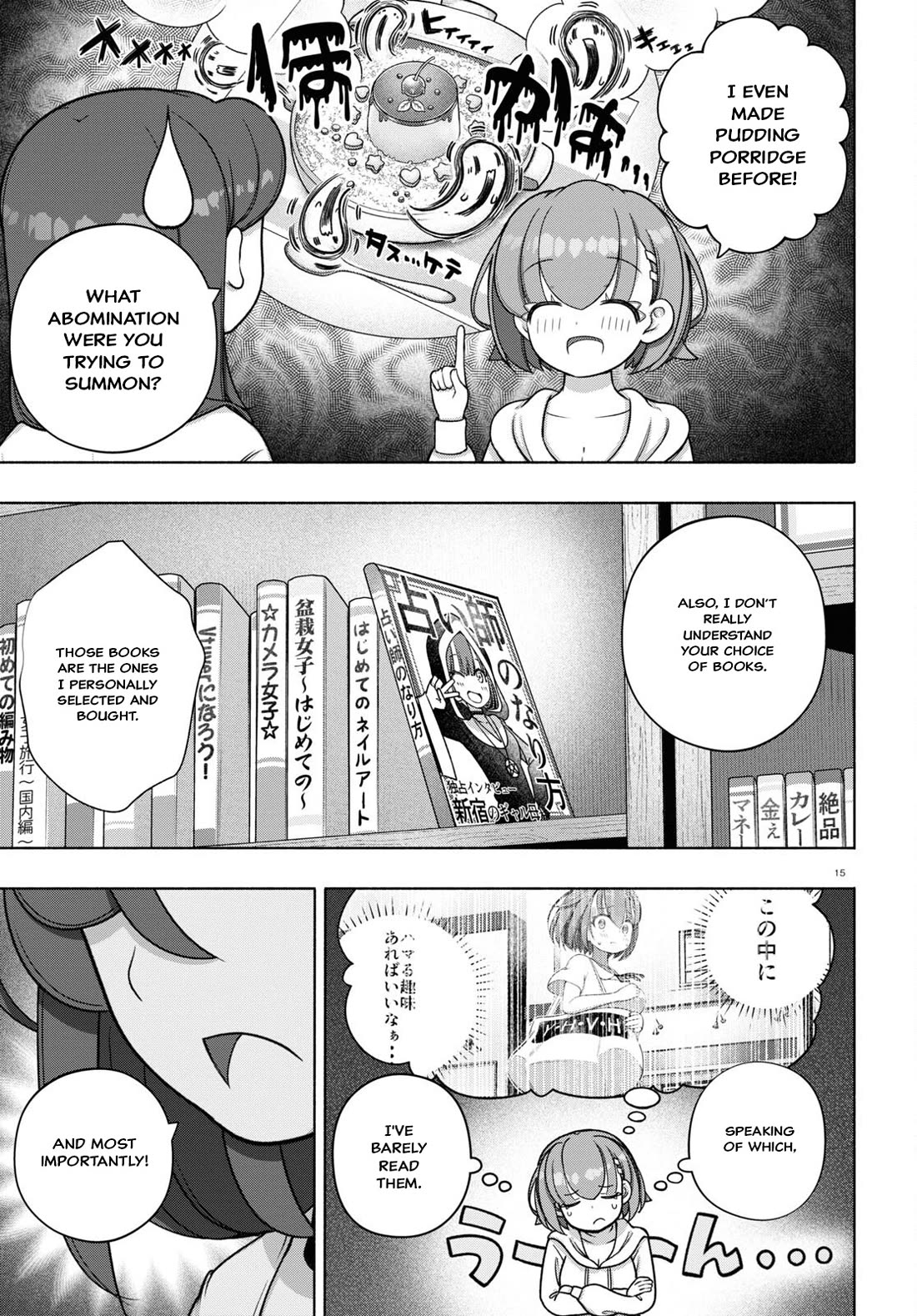 FX Fighter Kurumi-chan Chapter 32 - Page 15